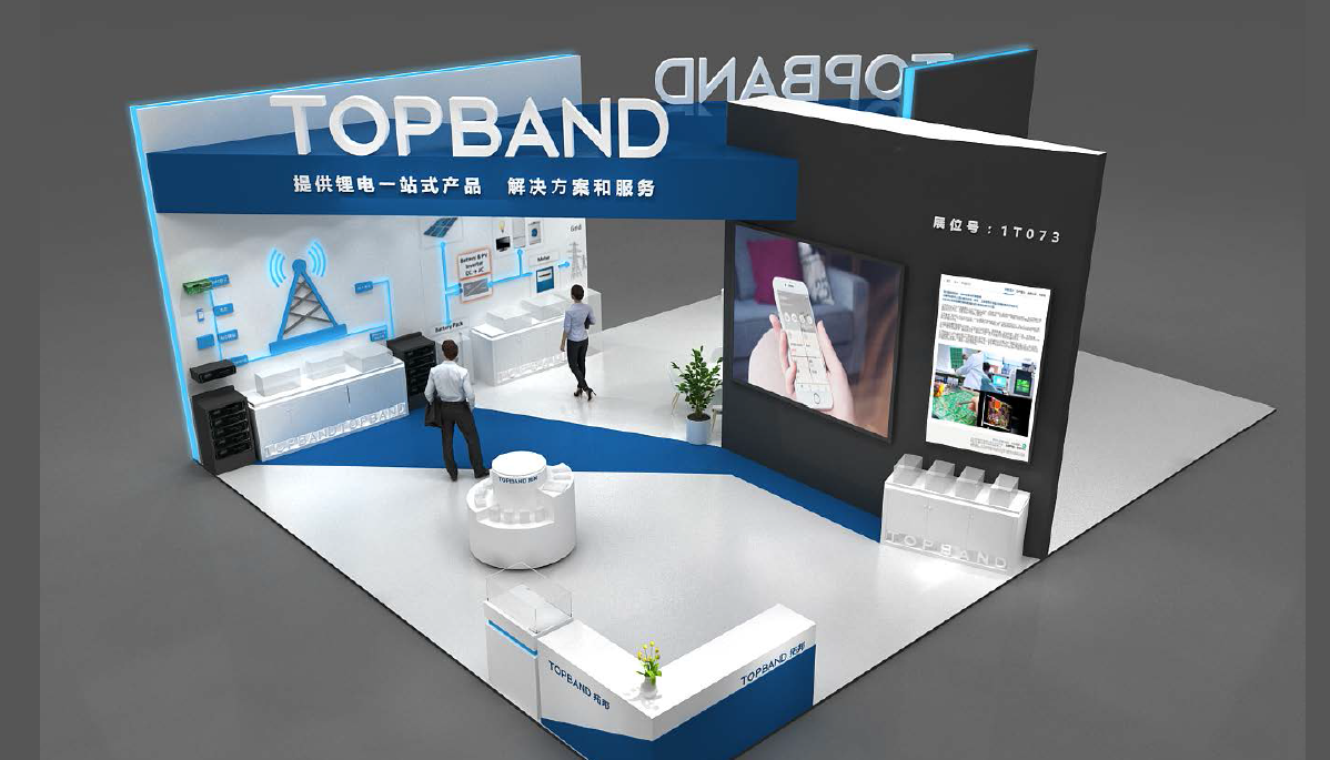 Shenzhen Topband Battery Co.,Ltd.participated in 2021CIBF exhibition which is highly valued by the global battery industry
