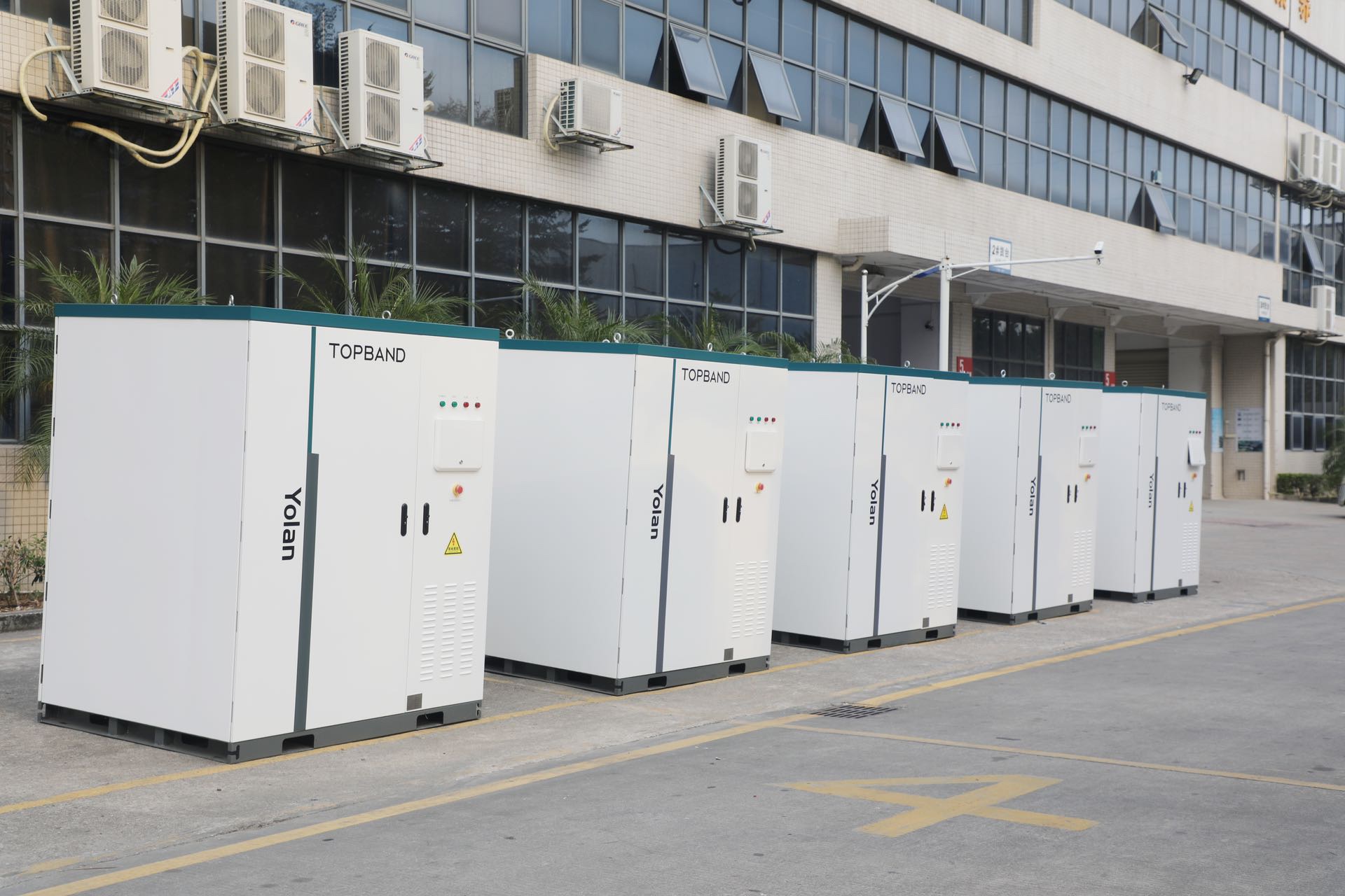Commercial and industrial energy storage |  Topband Battery All-in-one C&I Energy Storage System landing in Huizhou industrial Park