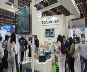Topband Battery is shown at the consumer electronics fair in Hong Kong, portable power to create life